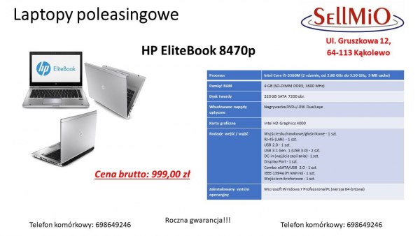 HP EliteBook 8470p<p></p>